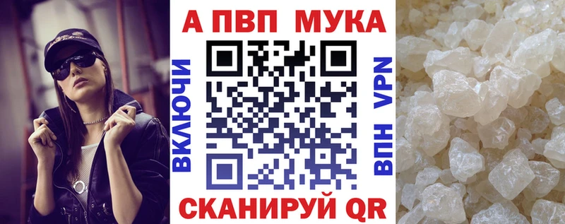 А ПВП СК КРИС Будённовск