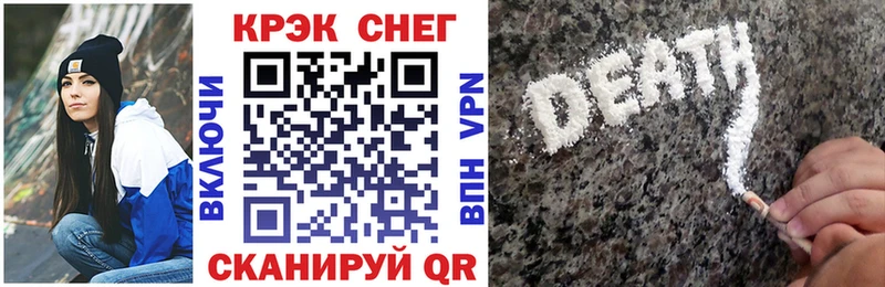 Cocaine 99%  Купить закладки  Будённовск 