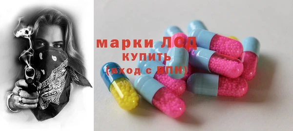 герыч Аркадак
