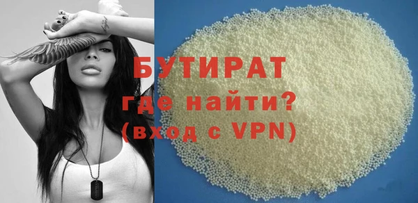 герыч Аркадак