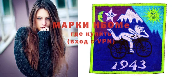 герыч Аркадак