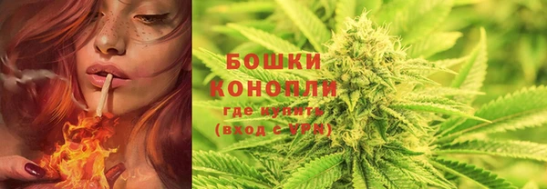 марки nbome Арсеньев
