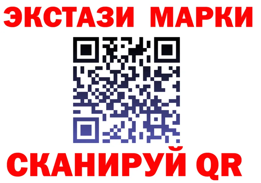 ТГК Wax зеркало дарк нет МЕГА Будённовск