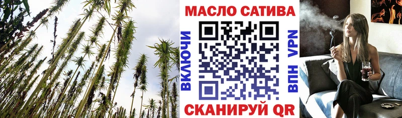 ТГК Wax  Купить где  Будённовск 